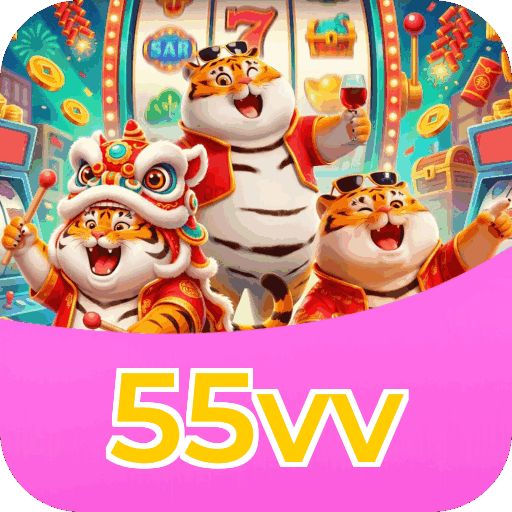 Download iOS 55vv